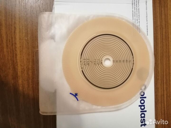 Калоприемники однокомпонентные coloplast