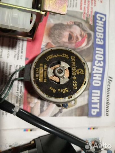 Измерительные приборы и двигатели