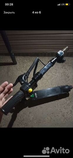 Электросамокат