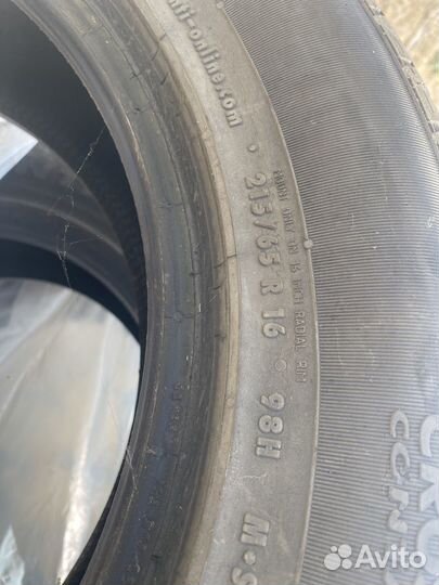 Continental CrossContact LX25 215/65 R16