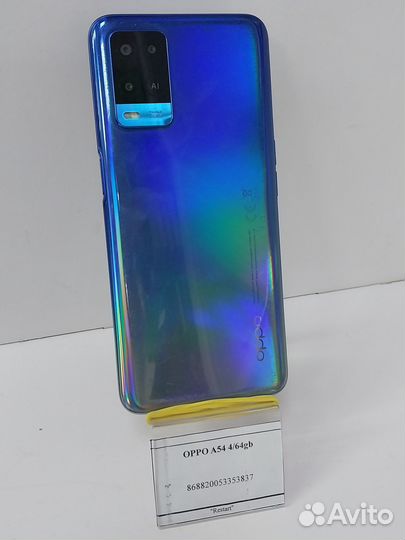 OPPO A54, 4/64 ГБ