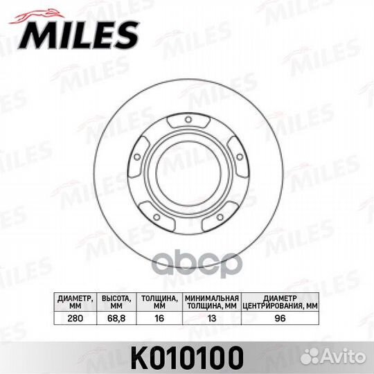 K010100 K010100 Miles