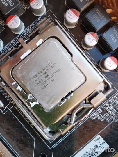 Intel core 2 quad q9300