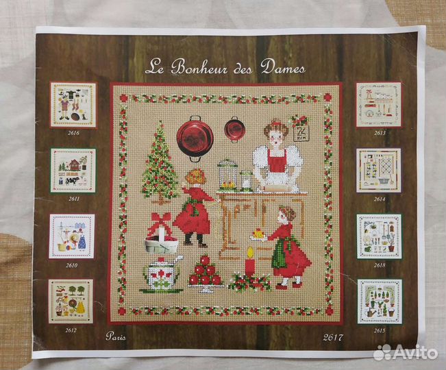 Схема для вышивания Le Bonheur des Dames