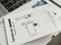 Powerstick for osmo Pocket DP20S