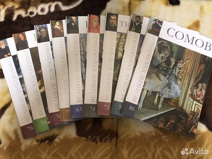 Книги «Великие художники» новые