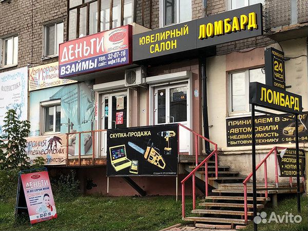 Устройство для чтения говорящих книг