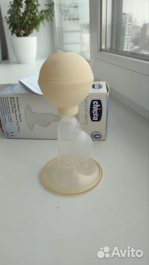 Молокоотсос Chicco