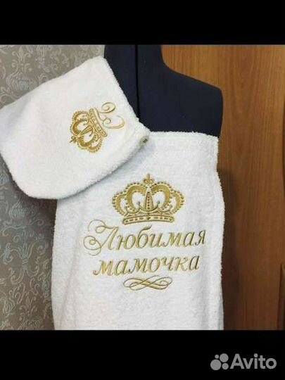 Женский килт / парео для бани, сауны с вышивкой