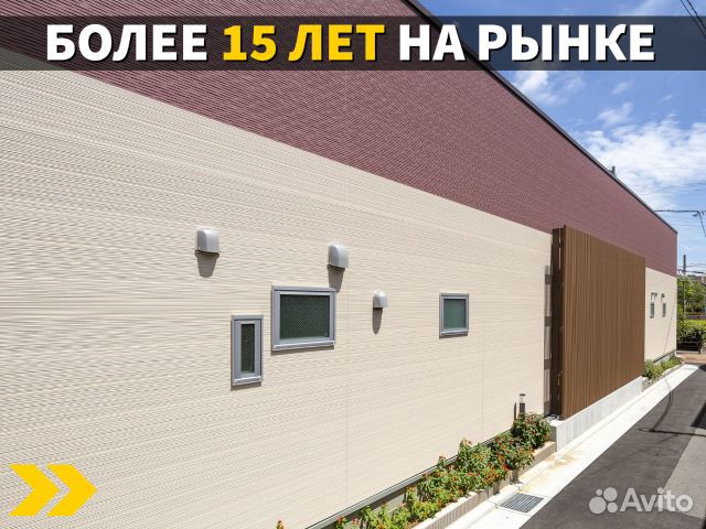 Фасадные панели под штукатурку konoshima