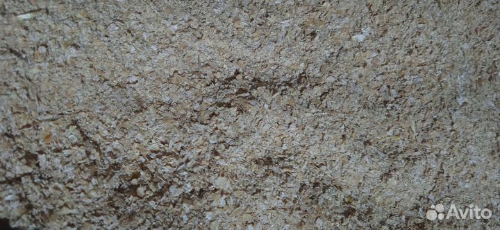 Отруби пшеничные