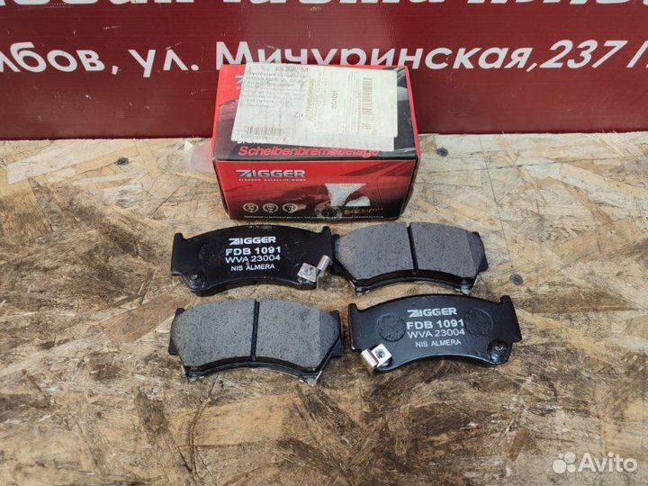 Колодки тормозные передние Nissan Almera N15
