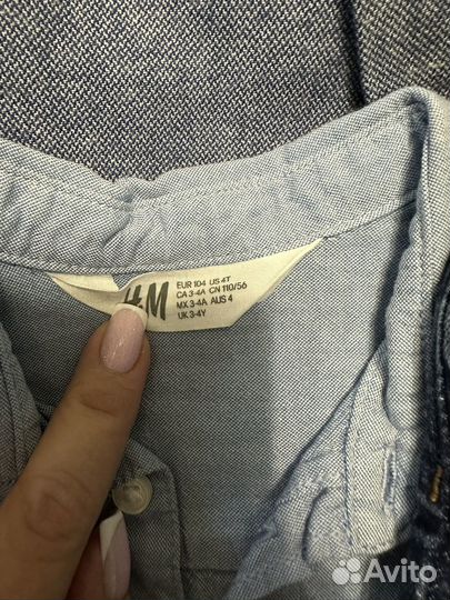 Костюм для мальчика 104-110