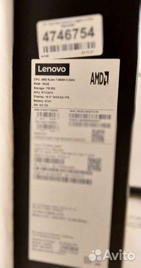 Ноутбук Lenovo Legion 5 Pro