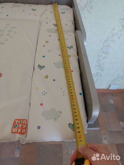 Пеленальный матрац