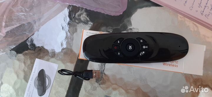 Пульт с клавиатурой для смарт тв