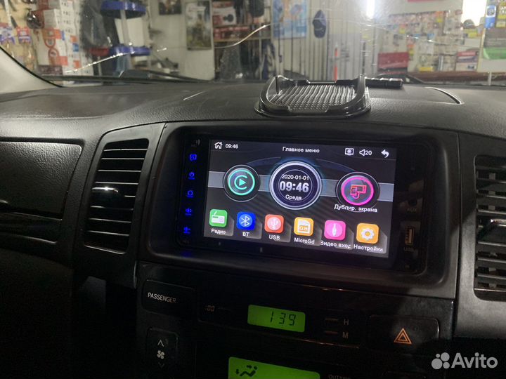 Магнитола Toyota 100x200 штатное место