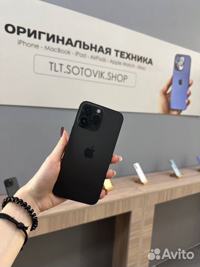 iPhone 14 Pro Max, 128 ГБ