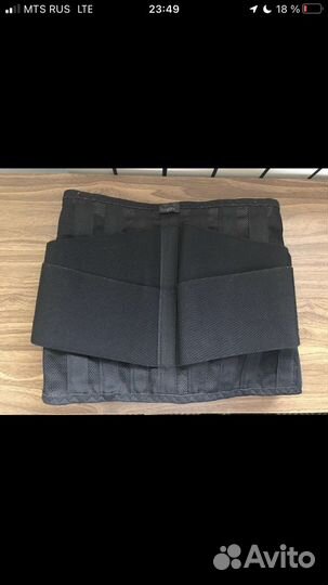 Бандаж для беременных