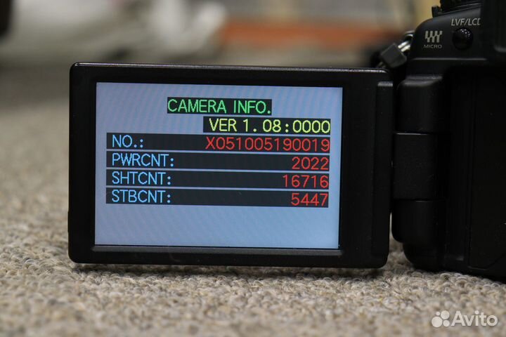 Фотоаппарат Panasonic lumix dmc g2