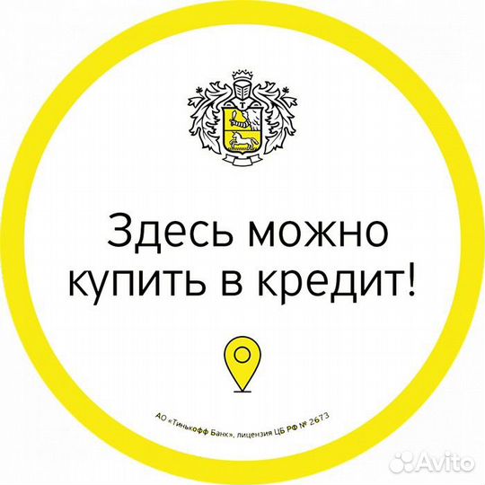 Инфракрасный термометр NB-401 (27703)