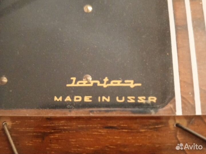 Часы, Янтарь