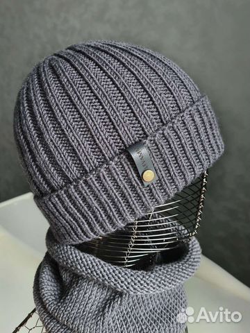 Шапка мужская из мериносовой шерсти