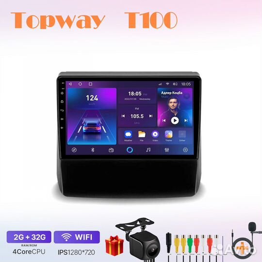 Магнитола T100 IPS Subaru Forester 5