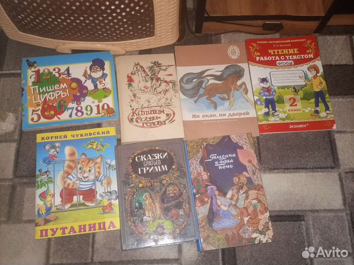 Детские книги развивающие