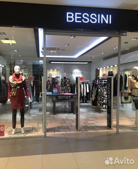 Bessini брендовая одежда. Лот