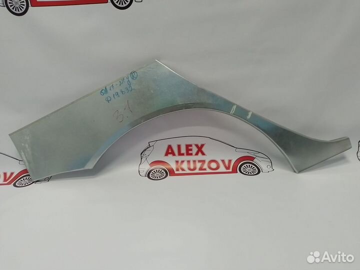 Задняя арка Subaru R2 1 2003-2010 хэтчбек 5 дверей