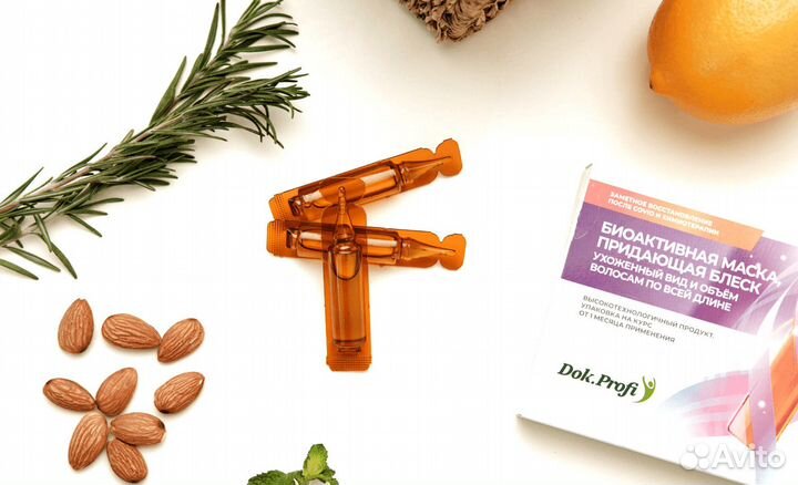 Маска для блеска волос Dok.Profi