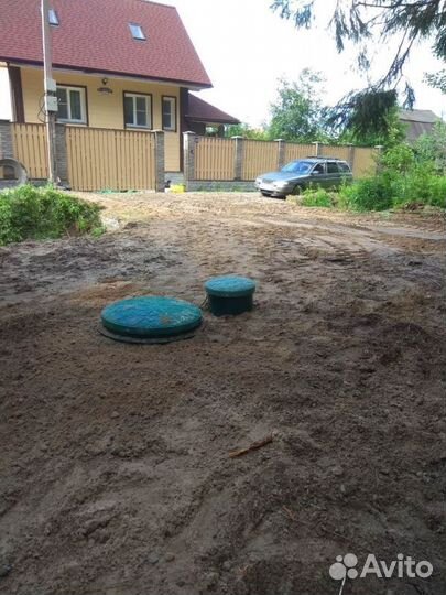 Биосептик с установкой