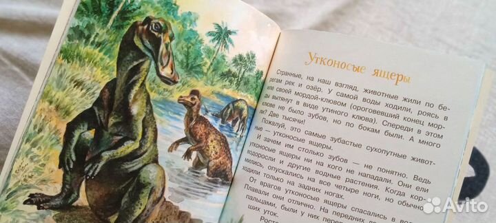 Детские книги пакетом для первого чтения