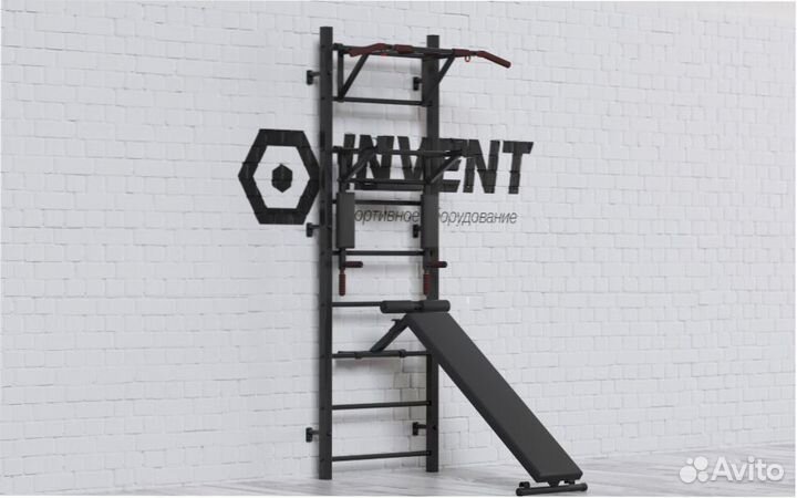 Шведская стенка Инвент 4в1