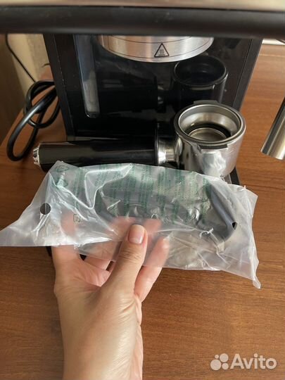 Кофеварка рожковая delonghi