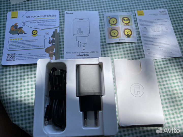 Baseus зарядное устройство + кабель 20w для iPhone