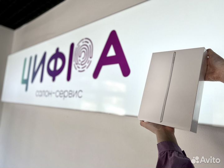 Планшет Apple iPad 9 (2021) Silver