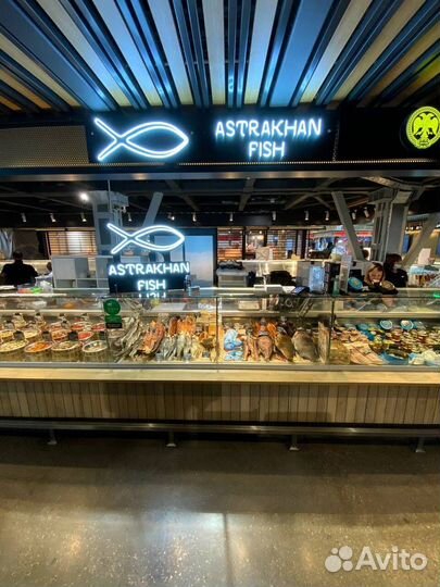 Неоновая вывеска