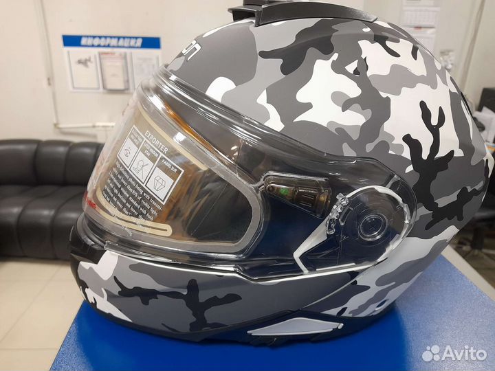 Шлем утепленный для снегохода