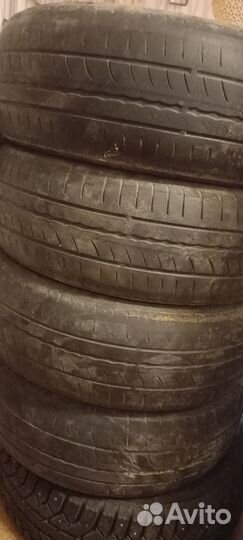 Advance AR201 18.4/75 R15