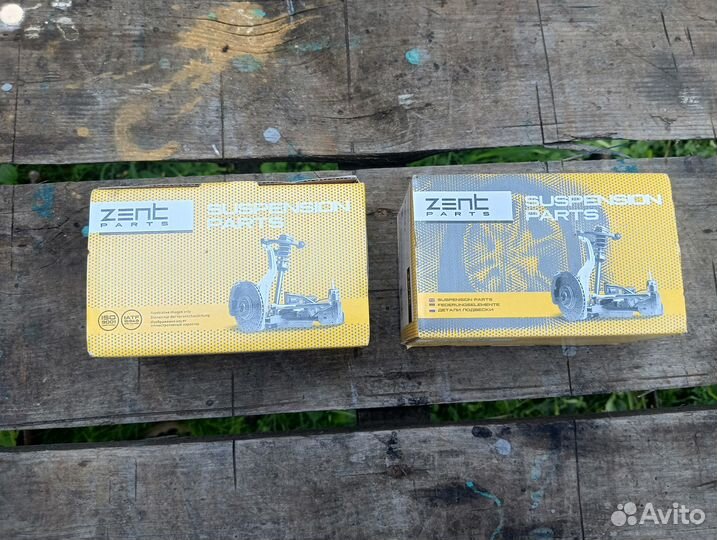 Наконечники ниссан альмера классик