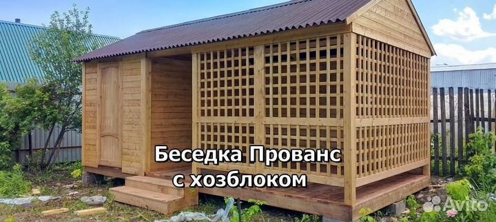 Беседки. Свыше 100 вариантов беседок