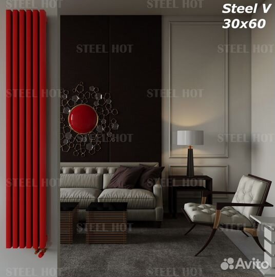 Вертикальный трубчатый радиатор Steel-Hot от завод