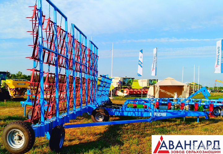 Борона Авангард СГА-15У Волга, 2024