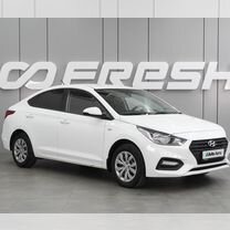 Hyundai Solaris 1.6 MT, 2019, 40 669 км, с пробегом, цена 1 579 000 руб.