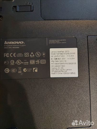 Ноутбук lenovo бу