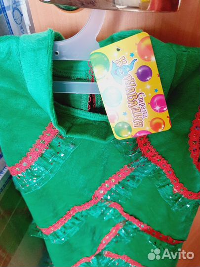 Карнавальный костюм Ёлочка