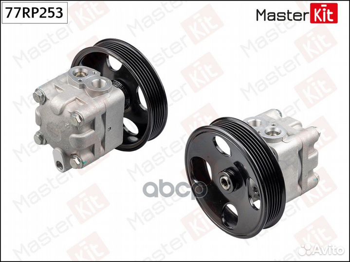 Насос гидроусилителя 77RP253 MasterKit