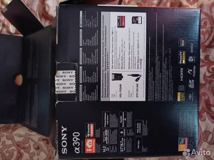 Зеркальный фотоаппарат sony